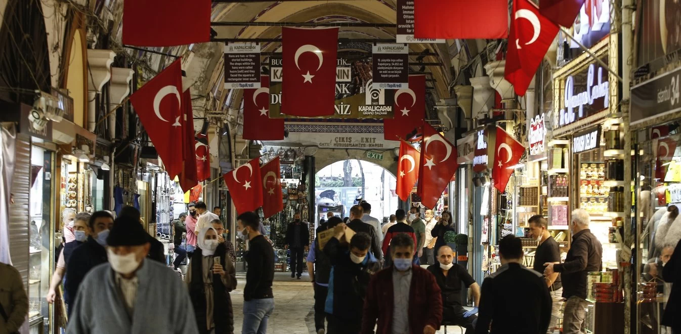 Δημοσκόπηση: Οι Τούρκοι θεωρούν τις ΗΠΑ μικρότερη απειλή από τα προηγούμενα χρόνια